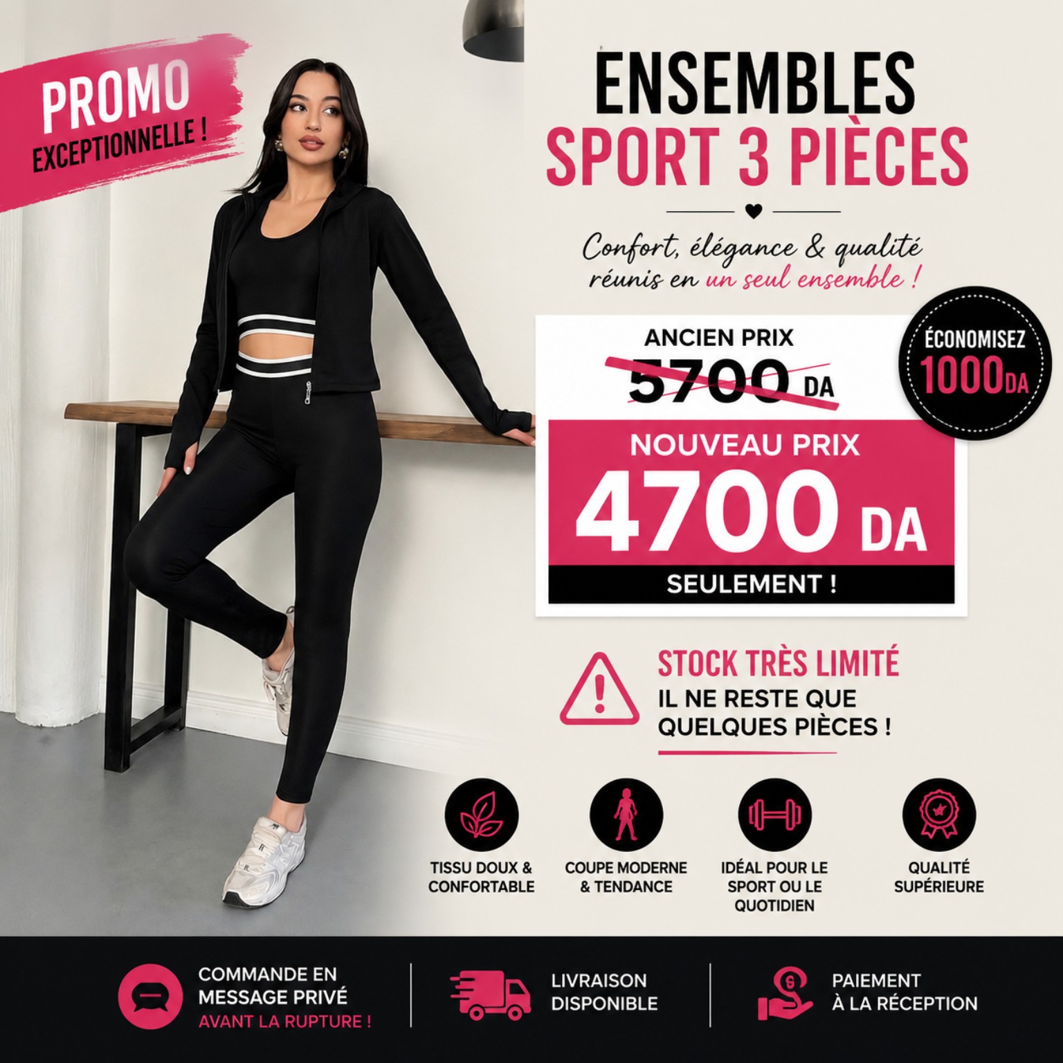 Ensemble Alo 3 pieces