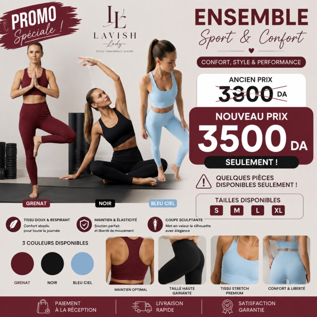 Ensemble alo 2 pieces