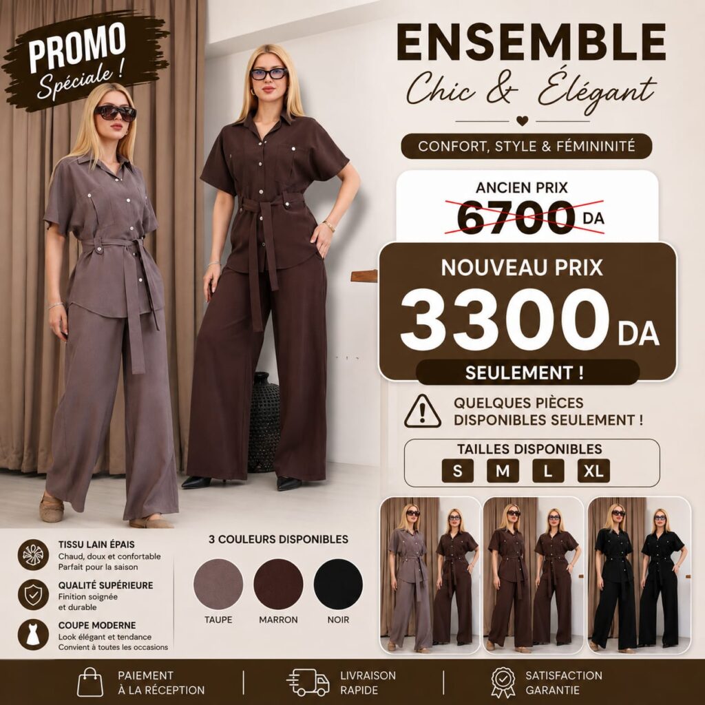 Ensemble Chic & Élégant – Chemise Ceinturée & Pantalon Large