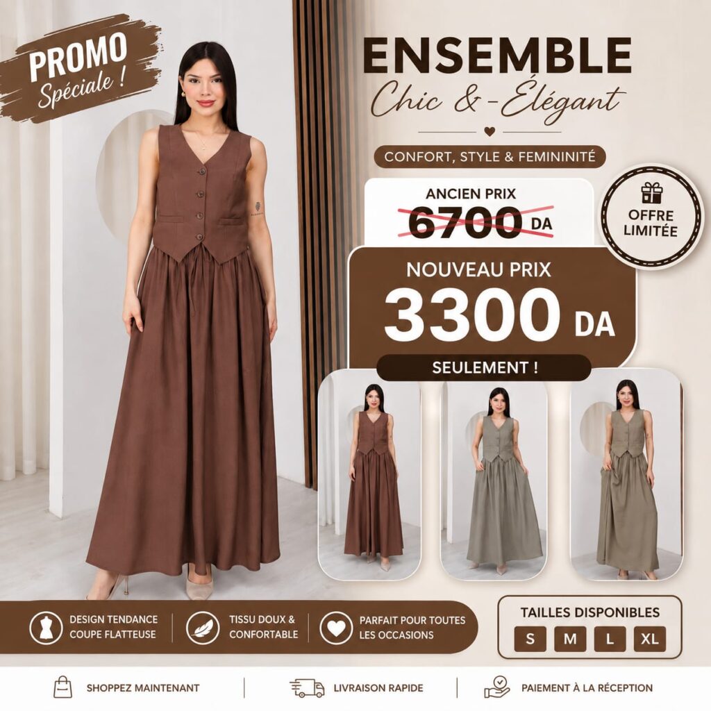 Ensemble Chic & Élégant – Gilet Boutonné & Jupe Longue